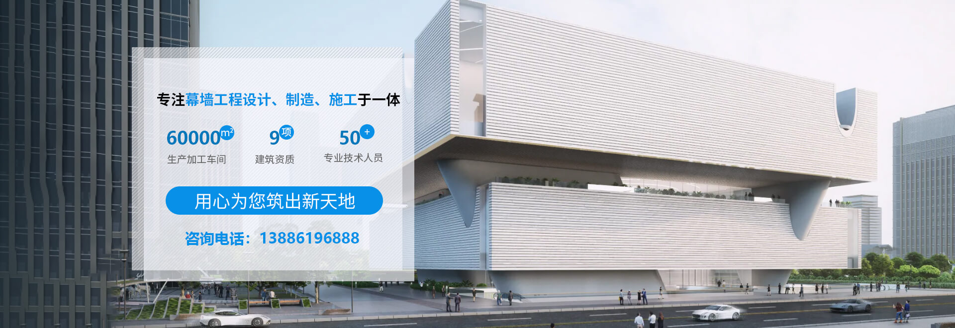 武汉汇能天御建设工程有限公司